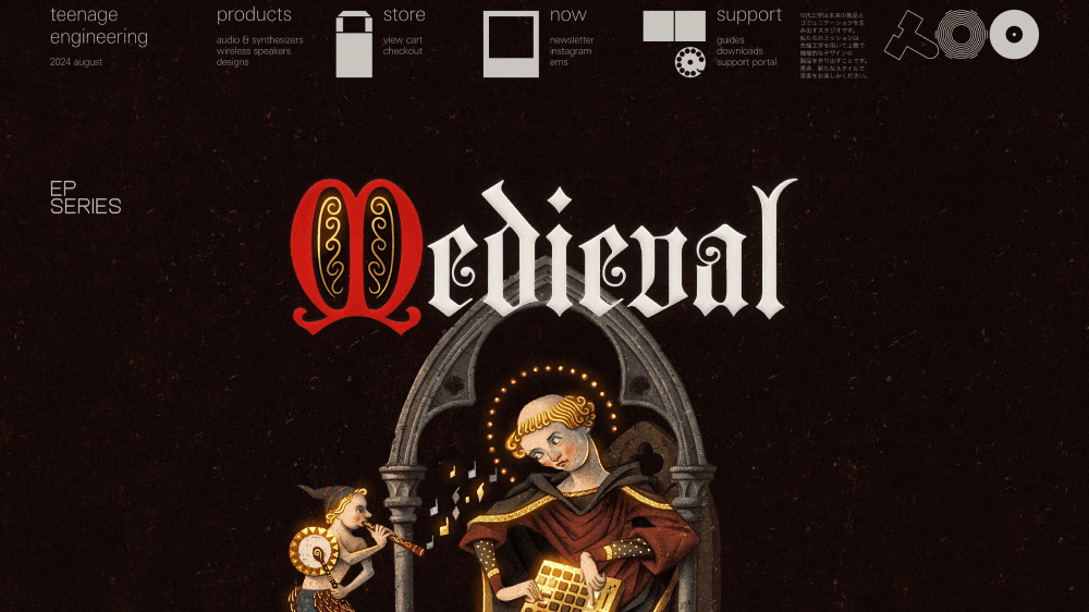 Hero · EP–1320 medieval